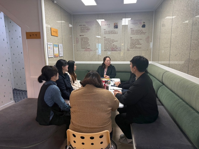 2025년 2월 연구원 운영회의 및 사례회의