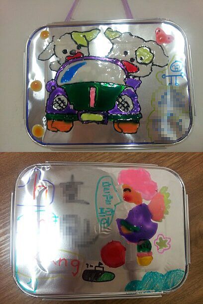 (Click) 액자만들기