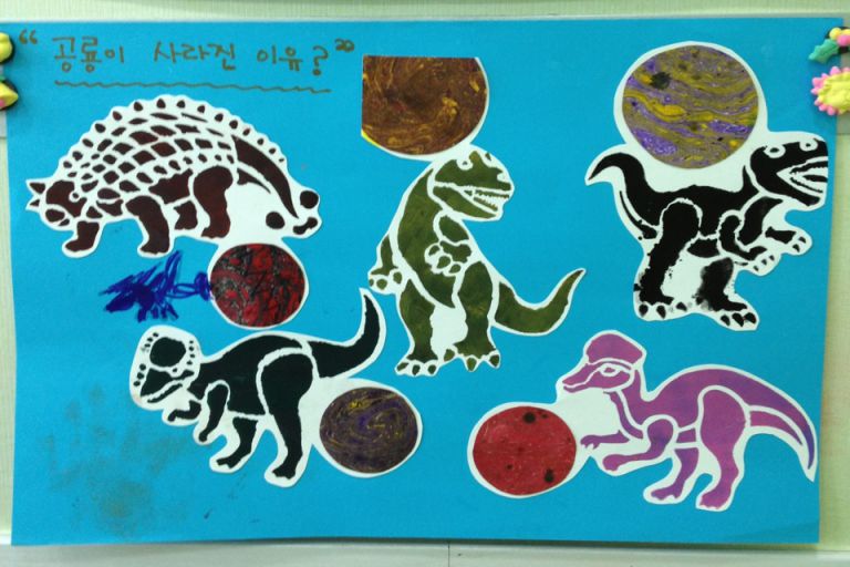 (Click) 공룡이 사라진 이유