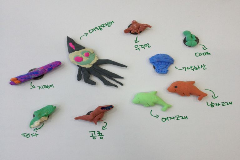 (Click) 천사점토놀이