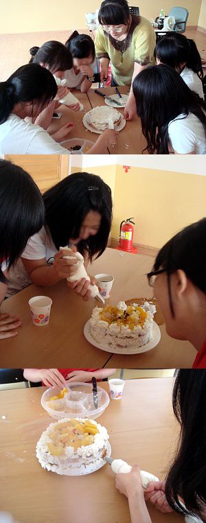 (click)군산여자상업고등학교 집단프로그램