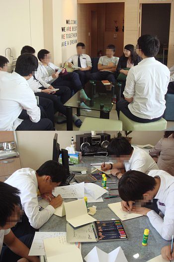 (click)군산기계공고 집단프로그램