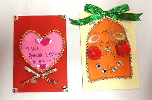 (click) 마음을 전하는 카드