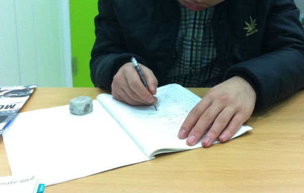 (click) 학습치료 중~