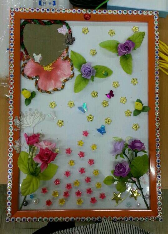 공중그네 1 (변화와 도약)