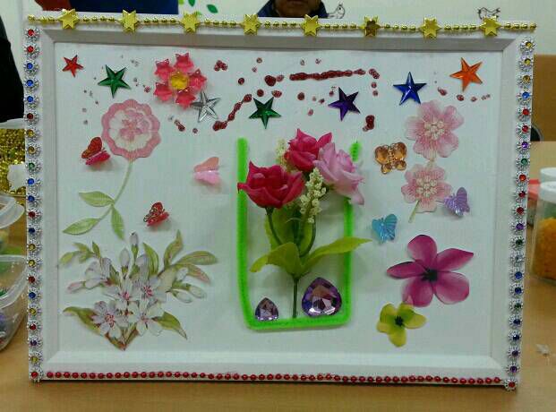 공중그네 2 (변화와 도약)