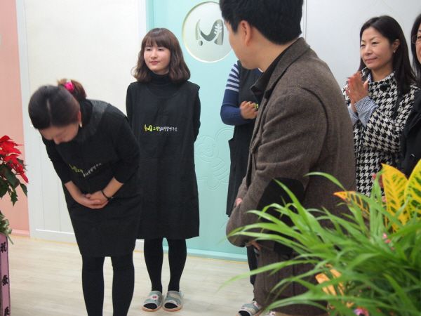 (click) 개소식에서 치료사 소개 시간