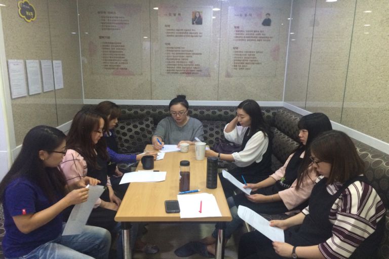 연구원 사례회의(9월)