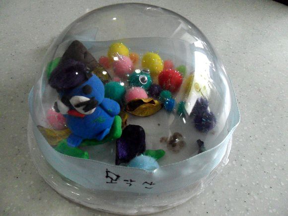 (click)그린맘아이들