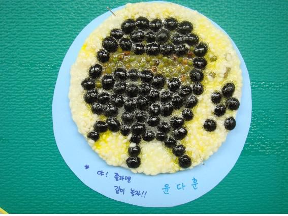 (click)곡물만다라-전라초등학교방과후