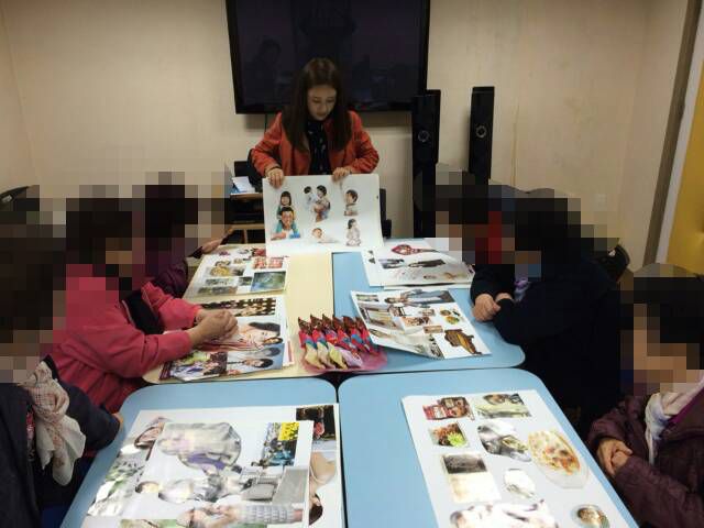 독거노인 친구만들기 집단프로그램 1