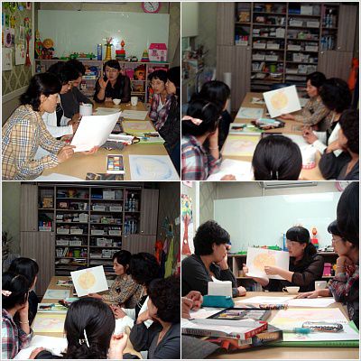 (click)미술치료사 고급과정