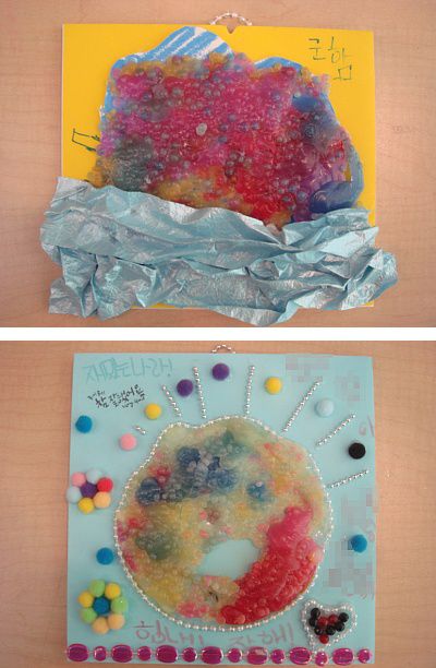 (click)나만의 액자 만들기