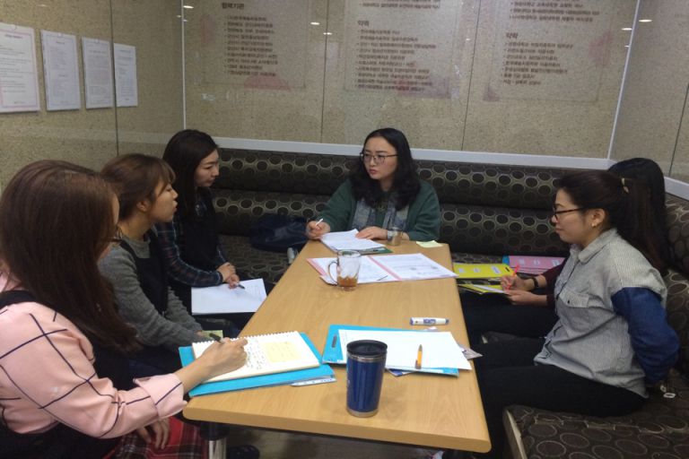 연구원 사례회의(11월)