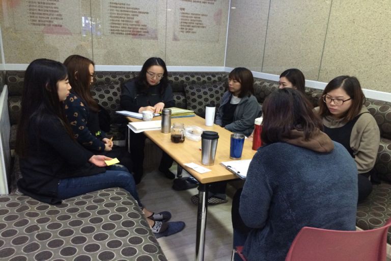 연구원 사례회의(12월)