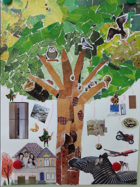 나의 욕구 나무