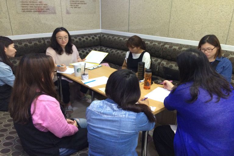 연구원 사례회의(10월)