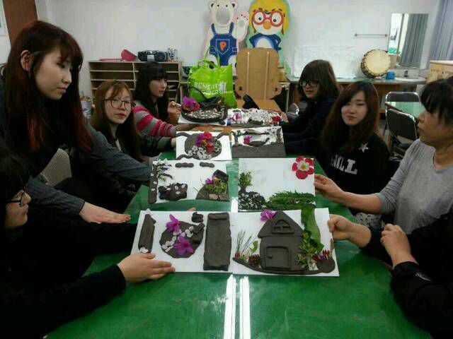 서해대학 평생교육원 미술심리지도자과정