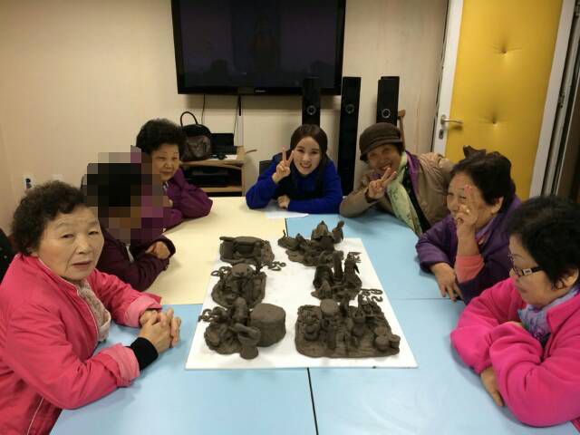 독거노인 친구만들기 프로그램 5