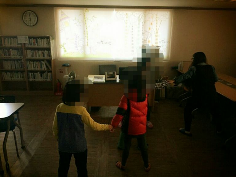 나운지역아동센터