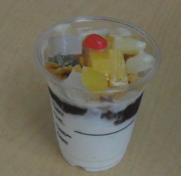 (click) 팥빙수 완성