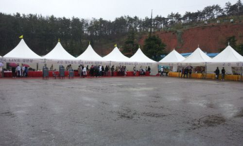 군산 향토음식경연대회 연구소 홍보