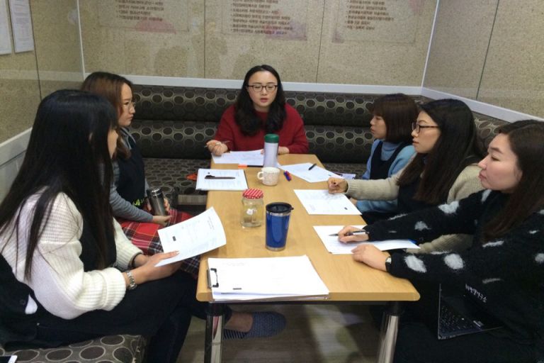 연구원 사례회의(1월)