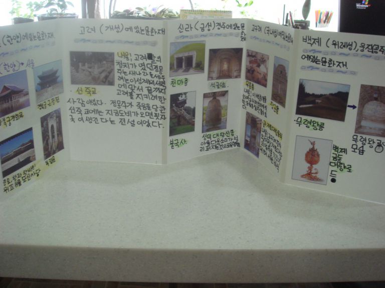 (click)인지학습치료