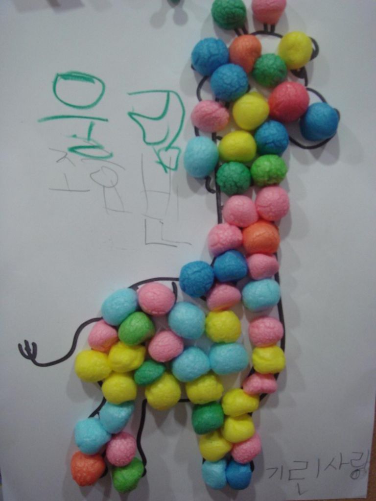 (click)인지학습치료