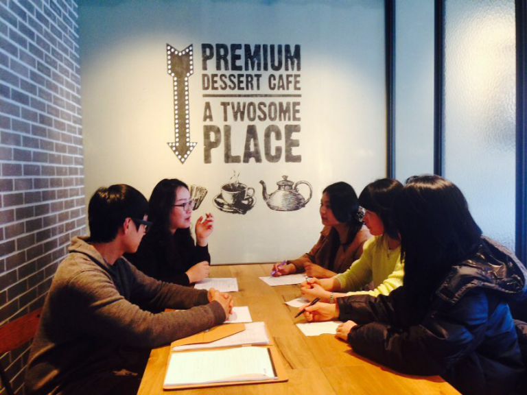  장애영유아시설 "맑은집" 슈퍼비젼