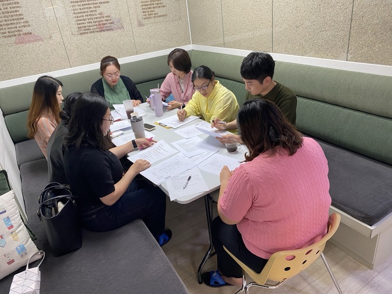 연구원 사례회의