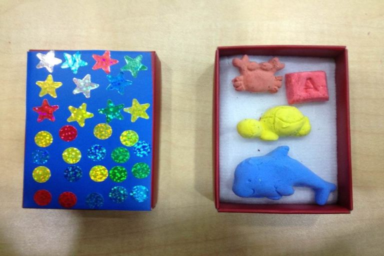 (click) 보물상자