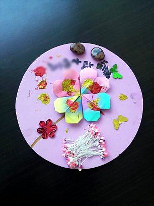 (Click) 아빠 사랑해요.