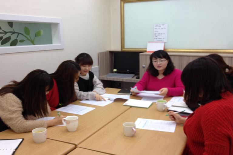 (click) 1월 연구소 운영회의