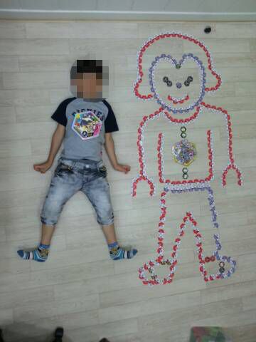 나는 아이언 맨