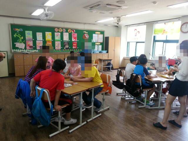 서초등학교 집단 미술프로그램