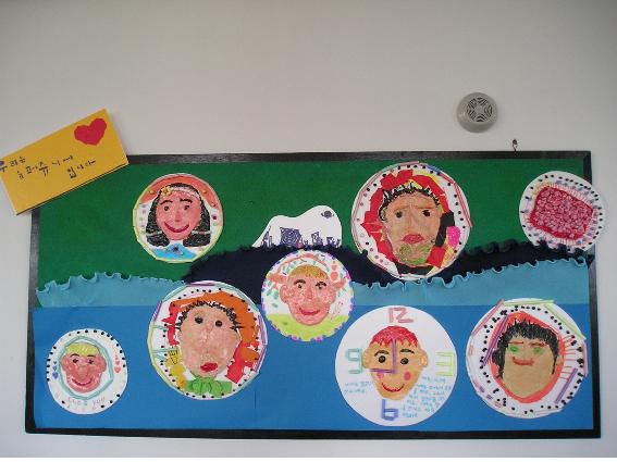 (click)자소상 만들기