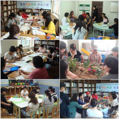 (click)군산사회복지관 집단프로그램 활동사진