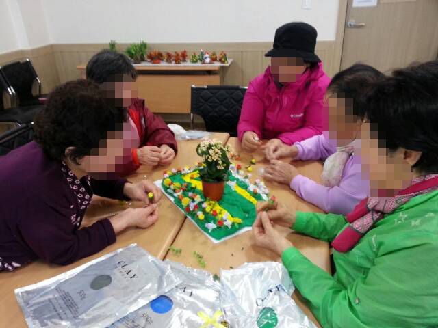 독거노인 친구만들기 프로그램 10