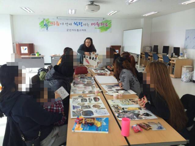 군산드림스타트 1