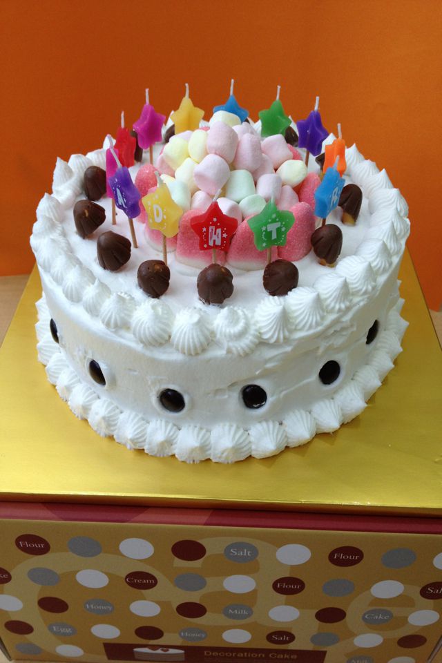 (Click) 생일축하해