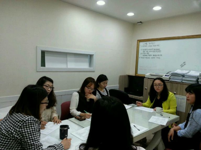 연구원 사례회의(5월)