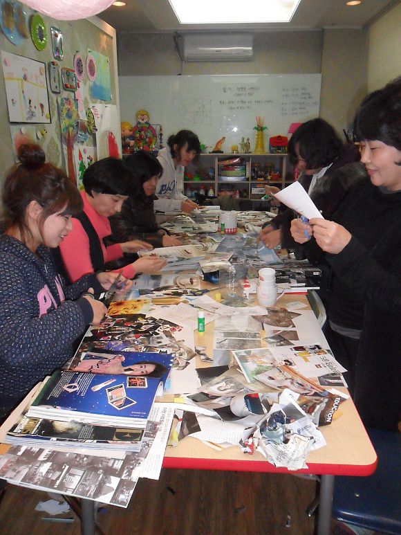 (click) 미술치료 교육반