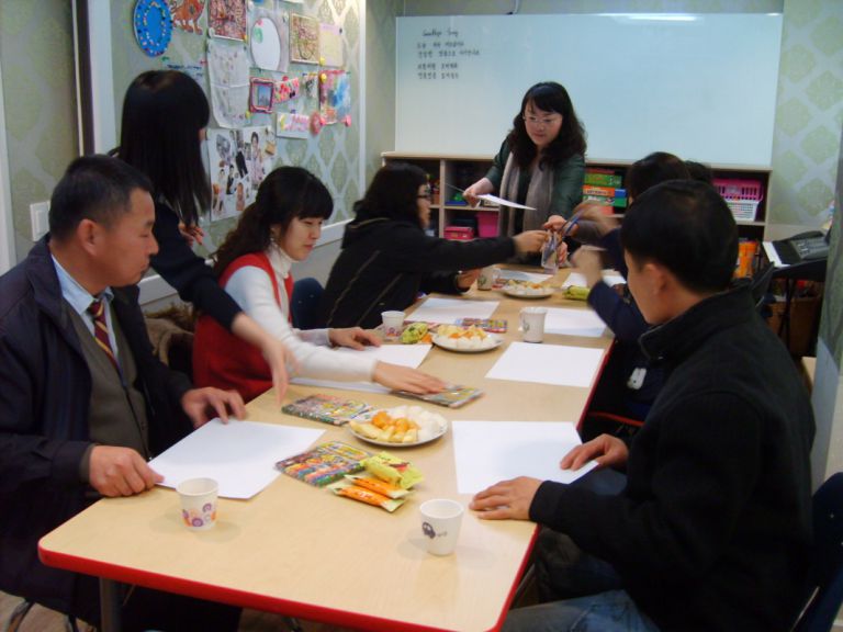 (click) 부모교육