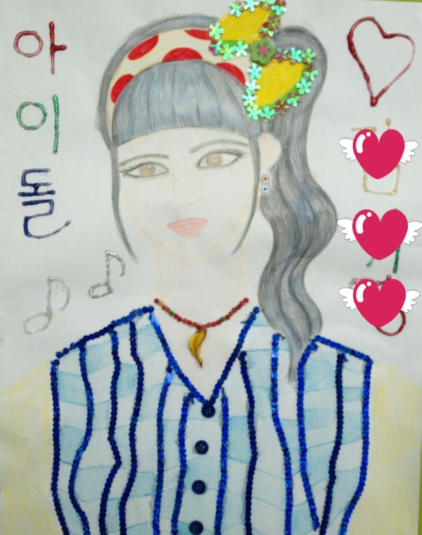 (click) 꿈을 이룬 나