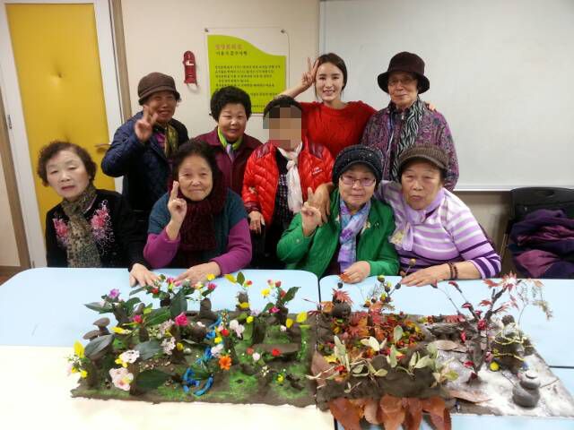 독거노인 친구만들기 프로그램 7