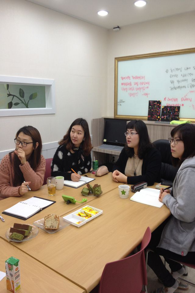 장애아동바우처 2월 사례회의