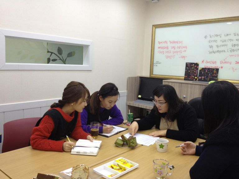 레인보우 2월 사례회의