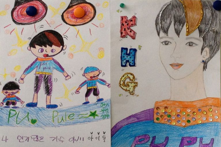 (Click) 나! 이런 사람이야~