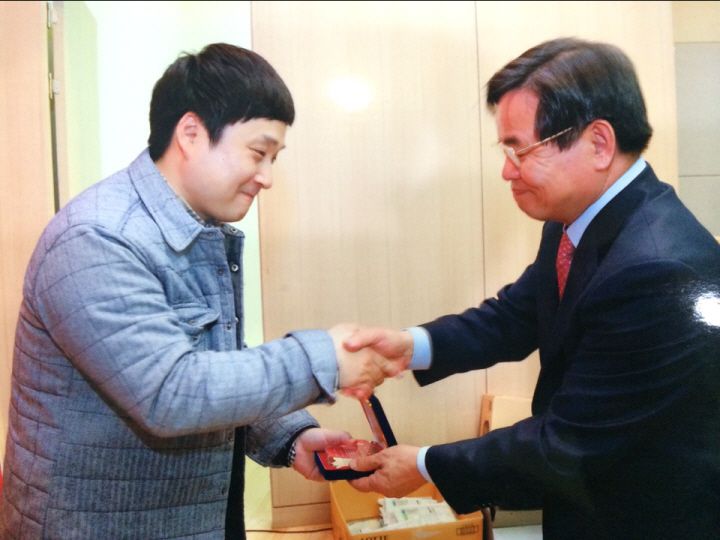 서천군 드림스타트 감사패 수여식